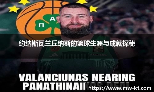 芒果体育官方网站