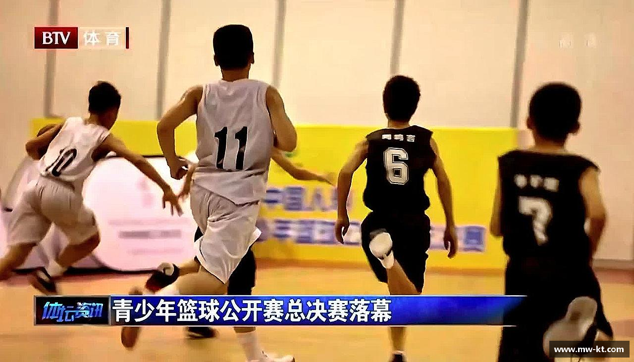 芒果体育官方网站奋勇向前，梦想无限